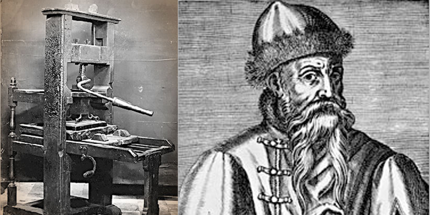 Gutenberg pressa per la stampa disegno del prodotto industriale